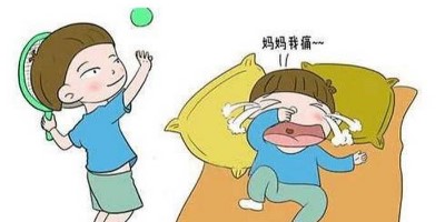 成长痛青少年关节炎