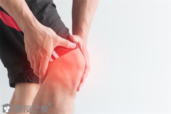 膝关节炎最好治疗方法有哪些.JPG